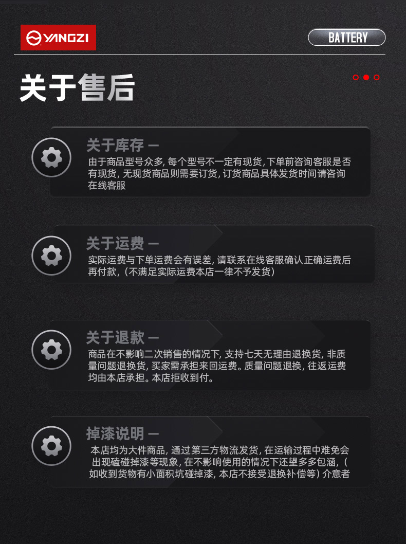 揚(yáng)子TF-15手動液壓平臺車 (圖16)