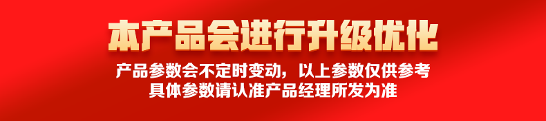 揚(yáng)子TF-15手動液壓平臺車 (圖16)
